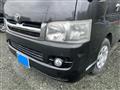 2005 Toyota Hiace Van