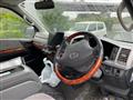 2005 Toyota Hiace Van