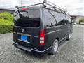 2005 Toyota Hiace Van