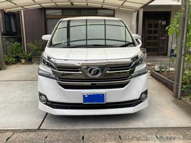 2015 Toyota Vellfire