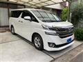 2015 Toyota Vellfire