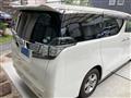2015 Toyota Vellfire