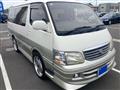 2001 Toyota Hiace Wagon