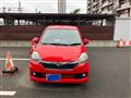 2014 Daihatsu Mira