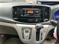 2014 Daihatsu Mira