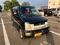 2005 Suzuki Wagon R