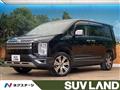 2022 Mitsubishi Delica D5