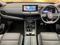 2023 Nissan X-Trail