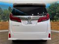 2021 Toyota Alphard G