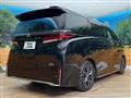 2025 Toyota Vellfire