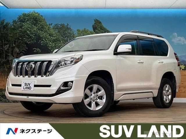 2015 Toyota Land Cruiser Prado