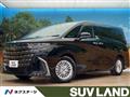 2025 Toyota Alphard Hybrid