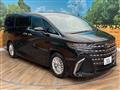 2025 Toyota Alphard Hybrid