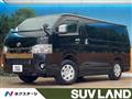 2022 Toyota Hiace Van