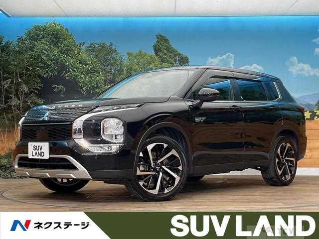 2023 Mitsubishi Outlander