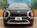 2023 Mitsubishi Outlander