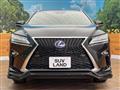 2017 Lexus RX