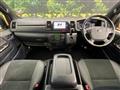 2024 Toyota Hiace Van