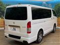 2024 Toyota Hiace Van