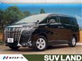2021 Toyota Alphard Hybrid