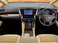 2021 Toyota Alphard Hybrid
