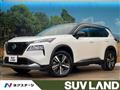2023 Nissan X-Trail