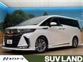 2023 Toyota Alphard Hybrid