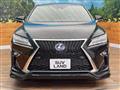 2017 Lexus RX