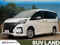 2021 Nissan Serena