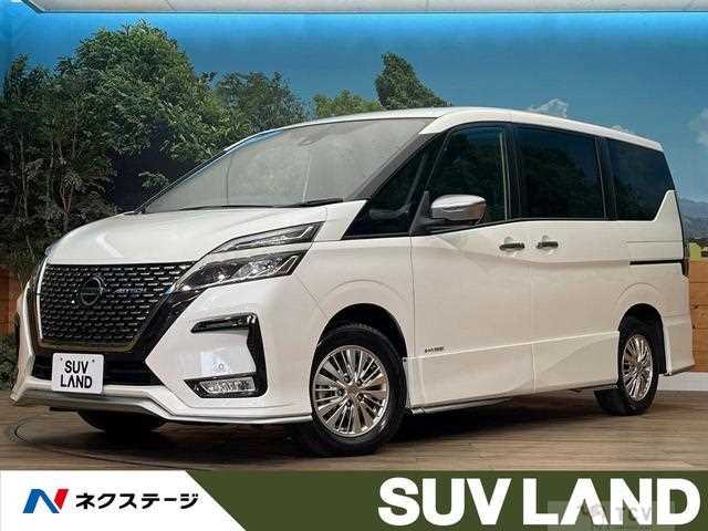 2021 Nissan Serena