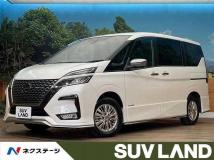 2021 Nissan Serena