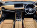 2023 Nissan X-Trail