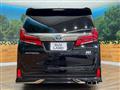 2020 Toyota Alphard Hybrid