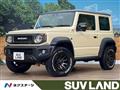 2023 Suzuki Jimny Sierra