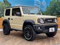 2023 Suzuki Jimny Sierra