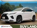 2021 Lexus RX