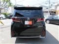 2025 Toyota Vellfire