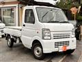 2010 Suzuki Carry Truck