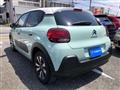 2019 Citroen C3