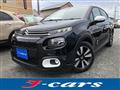 2017 Citroen C3