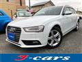 2014 Audi A4