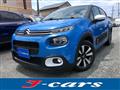 2018 Citroen C3