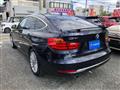 2014 BMW 3 Series