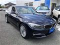 2014 BMW 3 Series