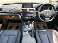 2014 BMW 3 Series