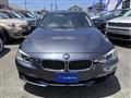 2014 BMW 3 Series