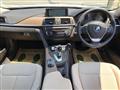 2014 BMW 3 Series