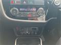 2017 Mitsubishi Outlander