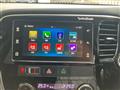 2017 Mitsubishi Outlander