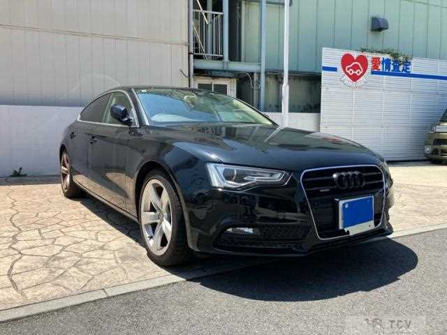 2014 Audi A5